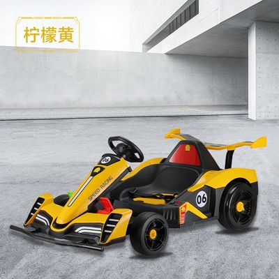 A Toy Electric Race Car That You Can Ride in
